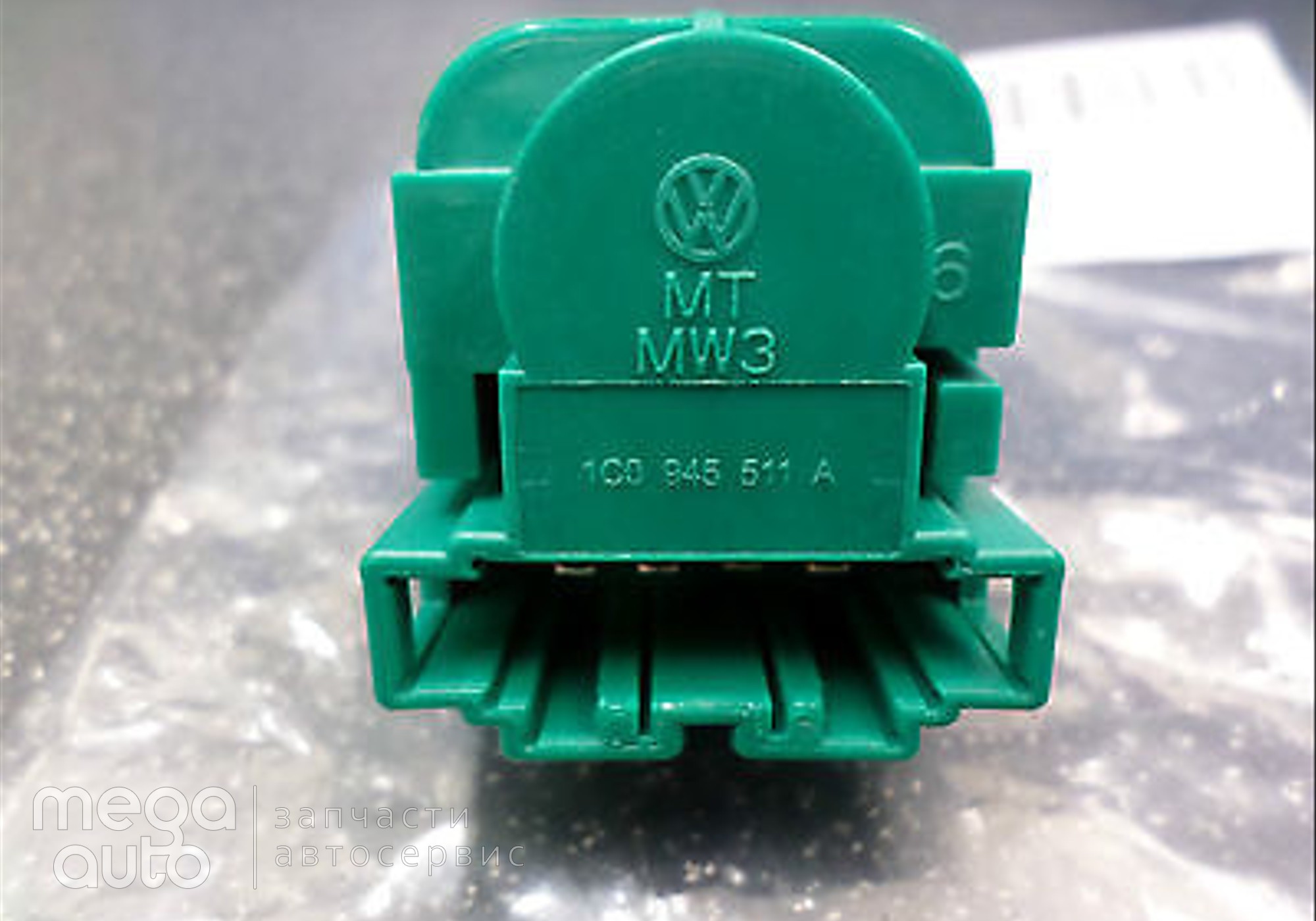1C0945511ARDW Датчик включения стопсигнала ауди JP для Volkswagen Multivan
