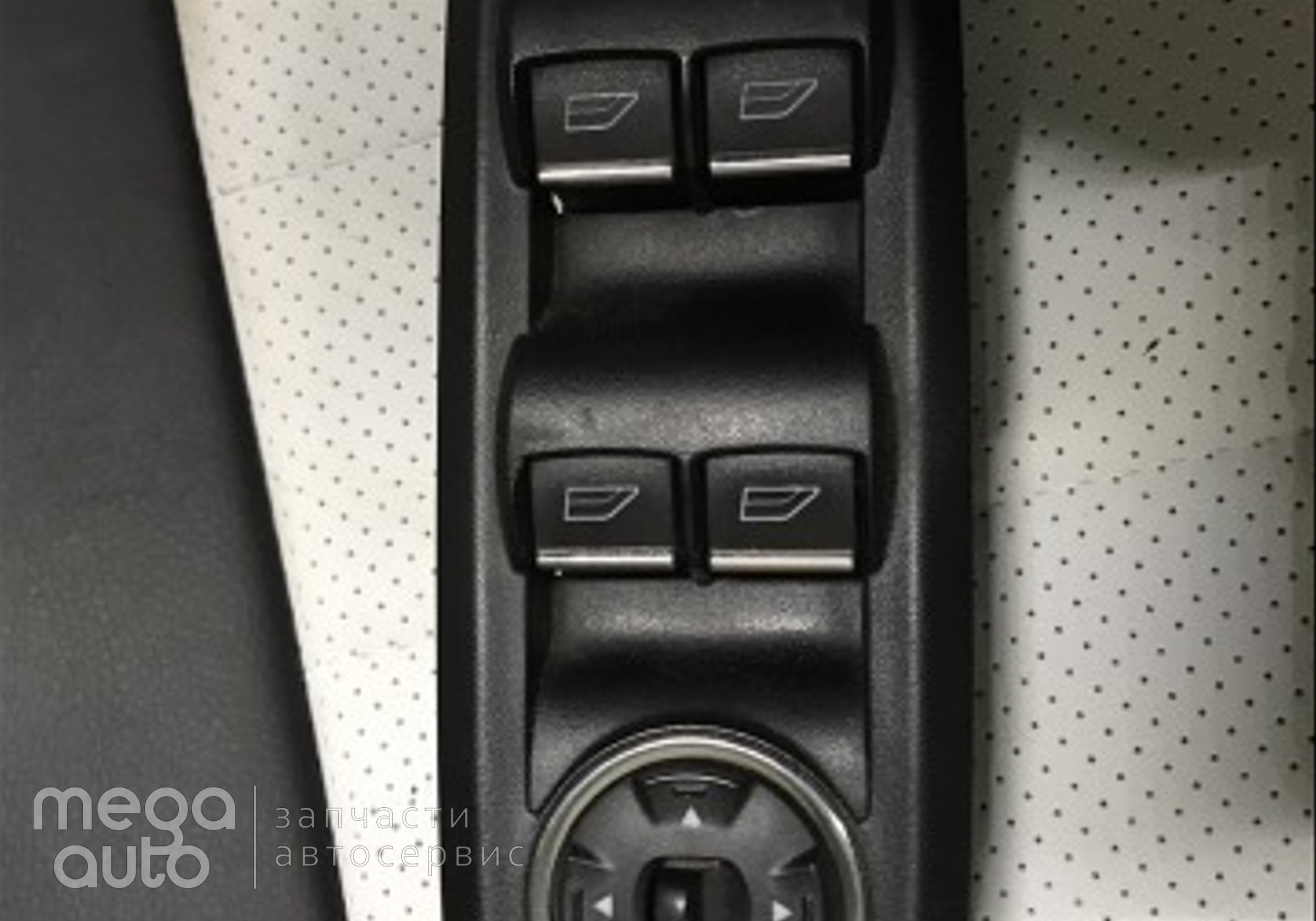 1467191 Блок управления стеклоподъемниками форд мондео 4 для Ford Mondeo IV (с 2007 по 2014)