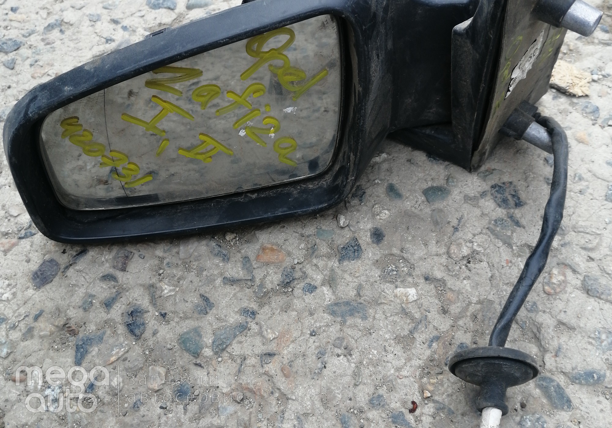 010850 Зеркало левое электрическое Зафира для Opel Zafira B (с 2005 по 2014)