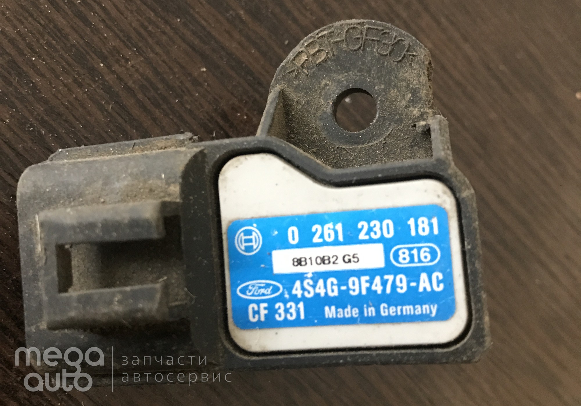 0261230181 Датчик абсолютного давления мазда 6 для Mazda 6 II (с 2008 по 2013)