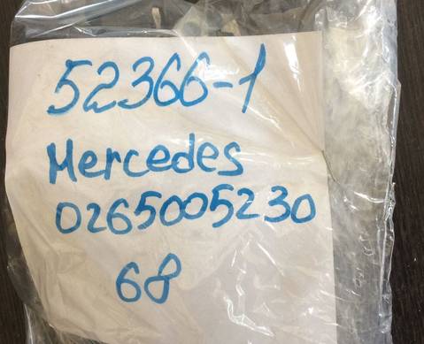 0265005230 Датчик ускорения для Mercedes-Benz E-class W210, S210 (с 1995 по 2003)