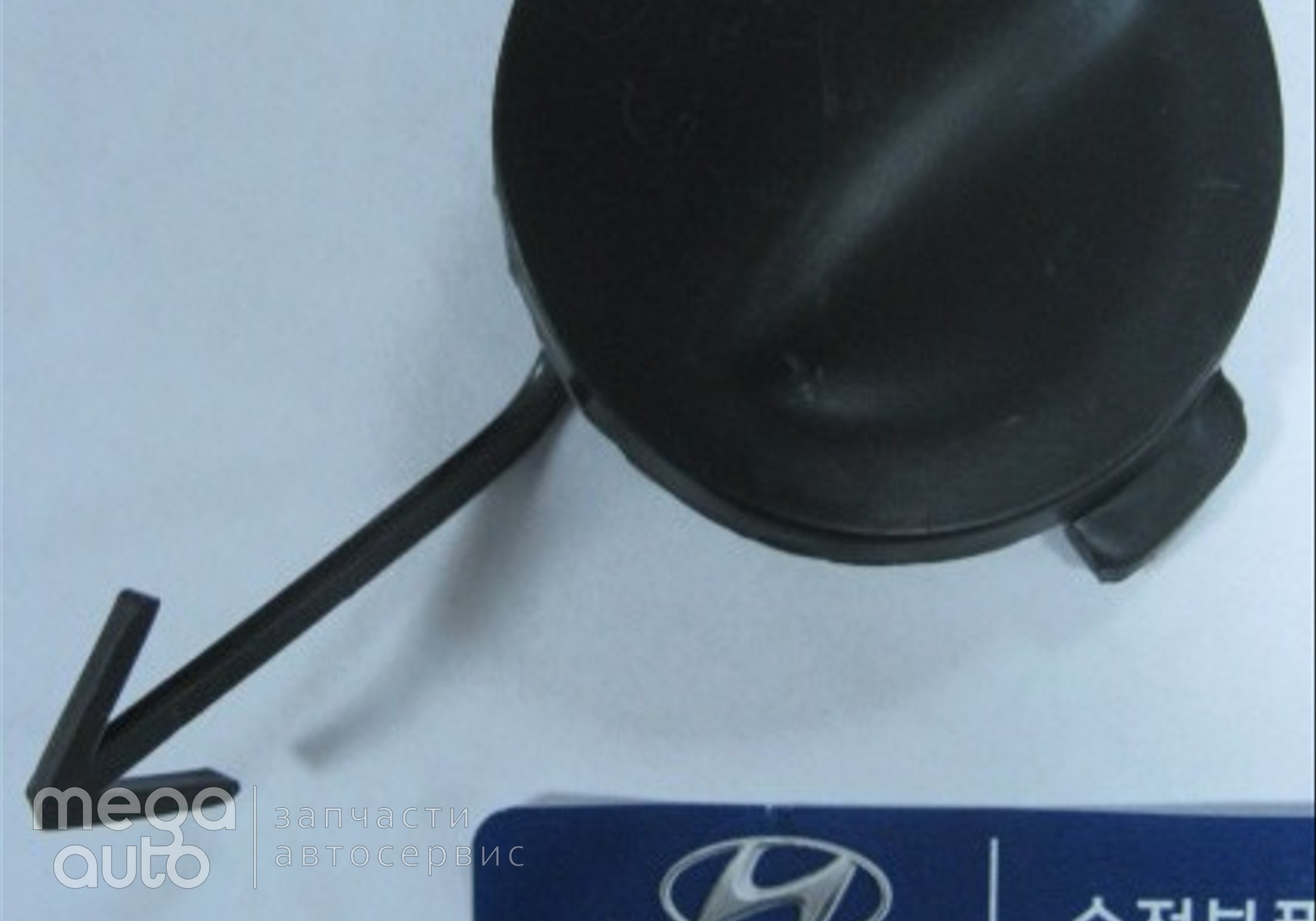 865171C100 Заглушка бампера Хендай гетц для Hyundai Click