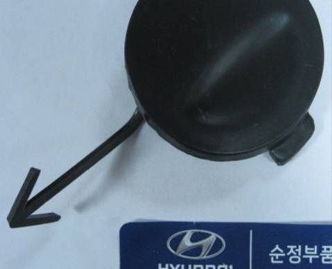 865171C100 Заглушка бампера Хендай гетц для Hyundai Click