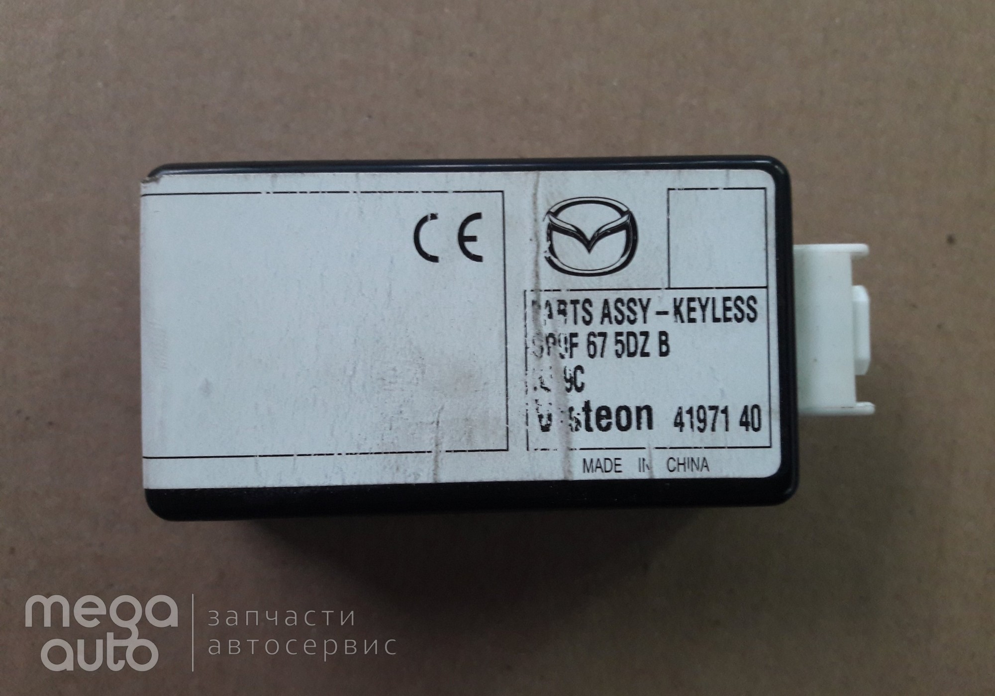 GP9F675DZB электронный бок мазда 6 для Mazda 6 I (с 2002 по 2008)