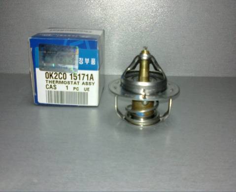 0K2C015171A Термостат для Mazda Eunos 30X (с 1991)