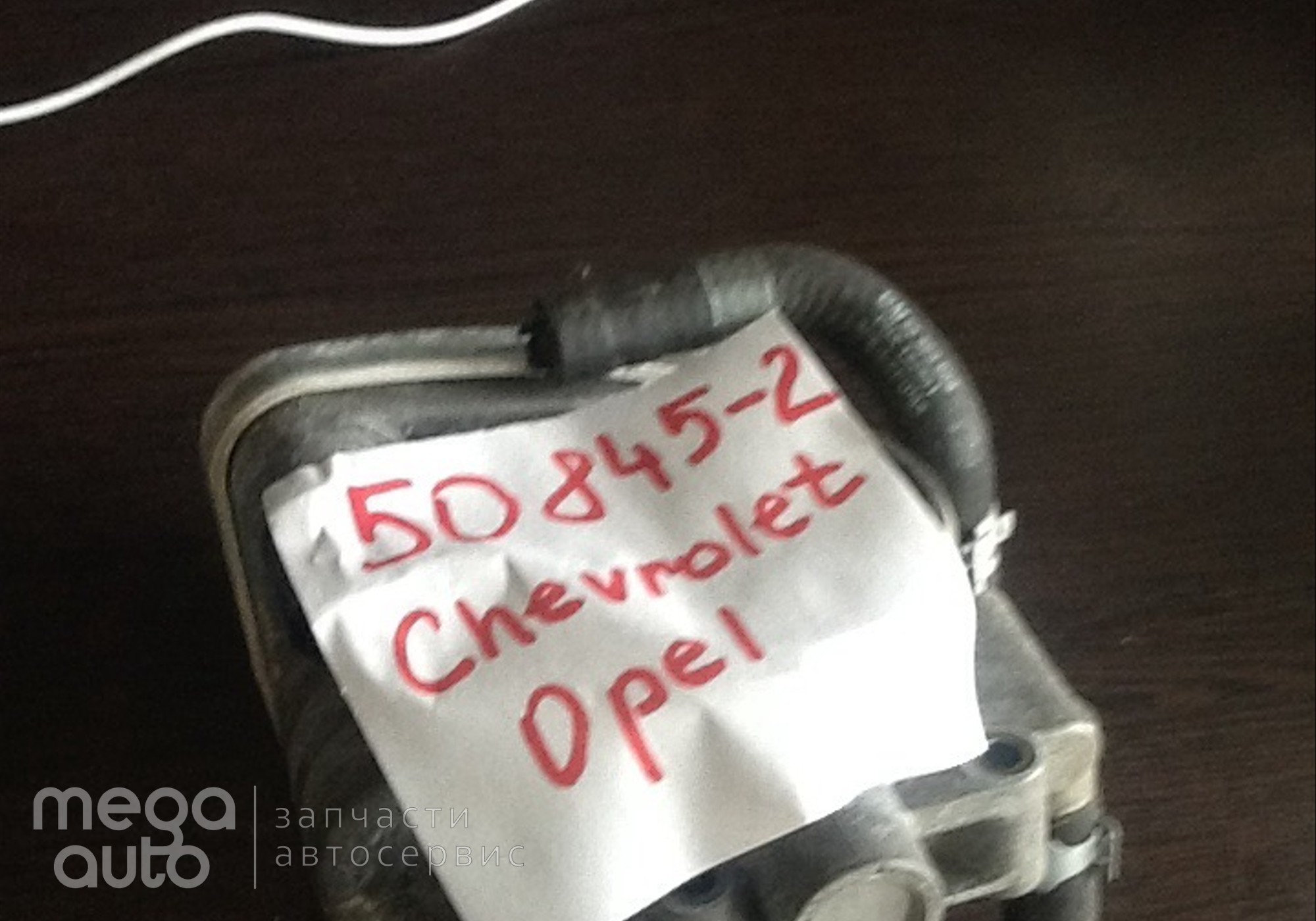 55562380 Заслонка дроссельная круз 1.6 для Chevrolet Cruze I (с 2009 по 2015)