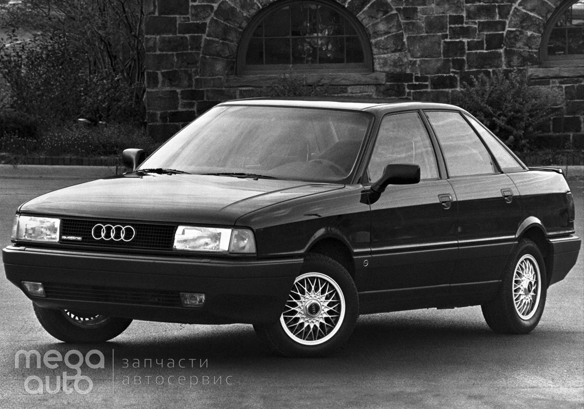 Audi 80 B3 1988 г. в разборе