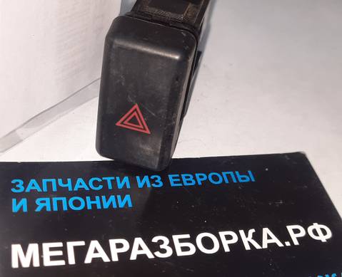 BPK4664H0 Кнопка аварийной сигнализации мазда 3 бк для Mazda 3 I (с 2003 по 2009)