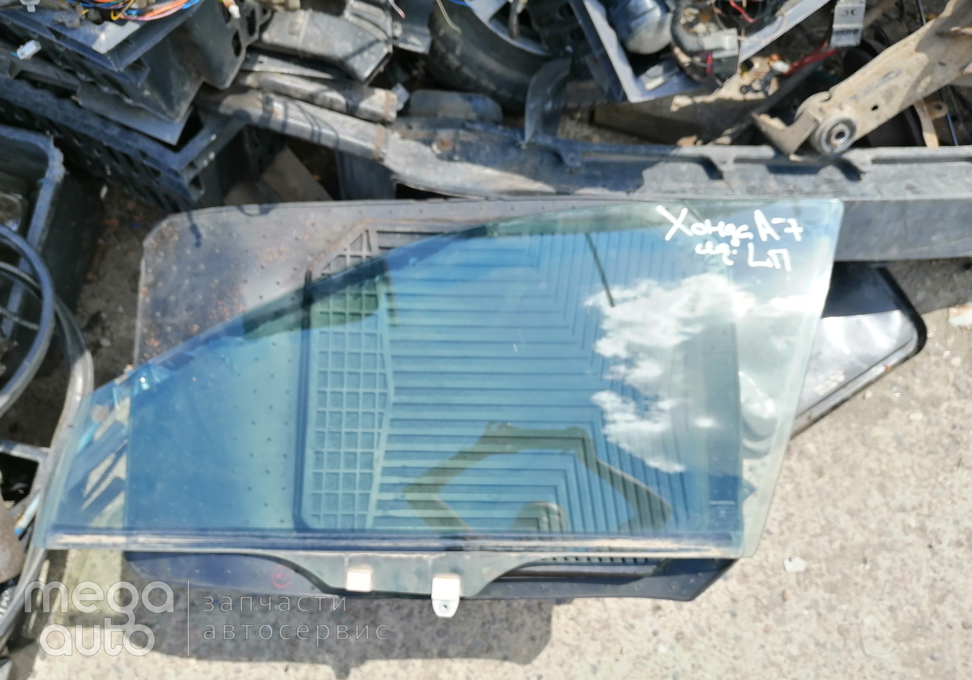 Стекло двери передней левой для Honda Accord VII (с 2003 по 2008)