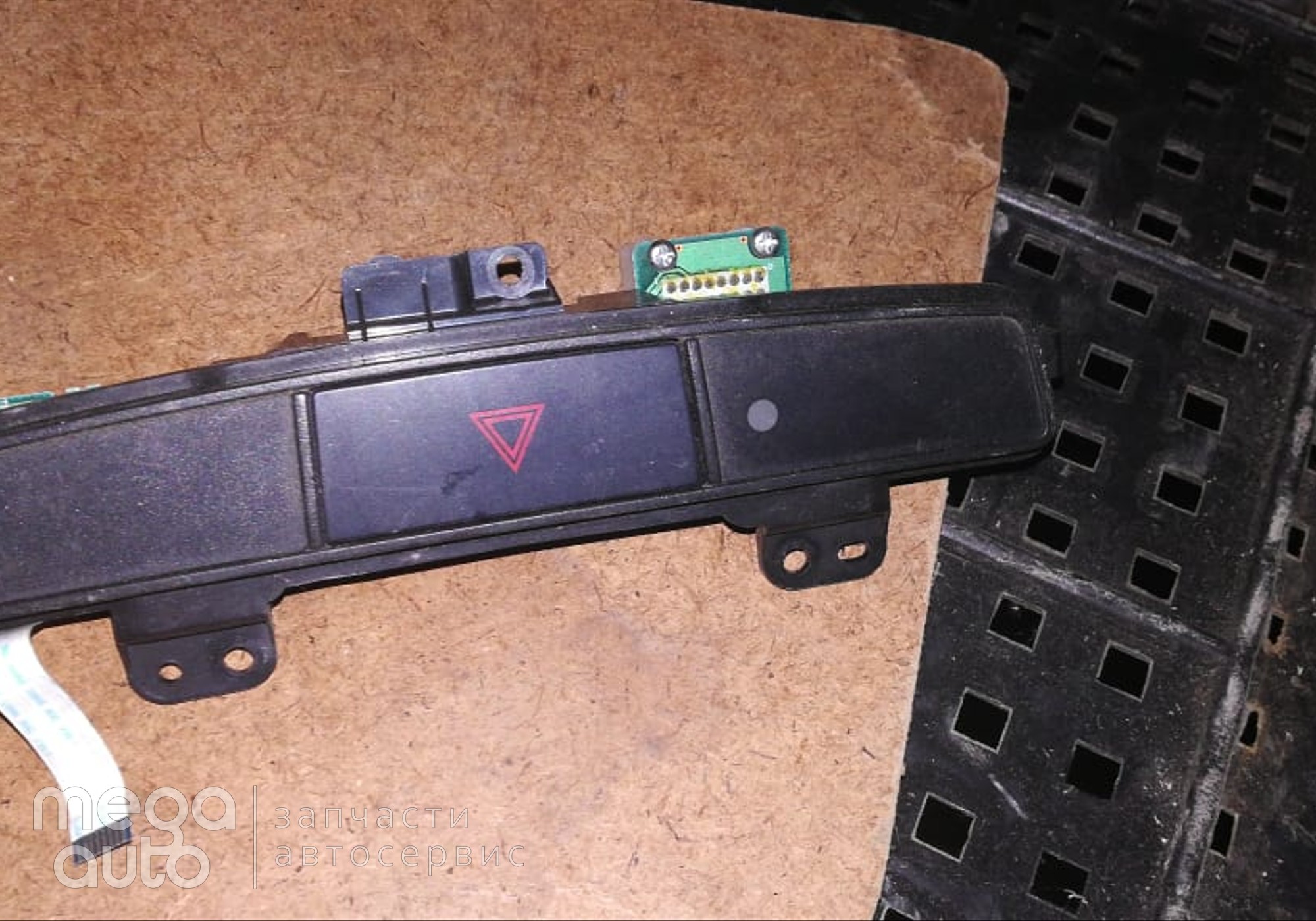 8002A311XA Кнопка аварийной сигнализации лансер 10 для Mitsubishi Lancer X (с 2008 по 2017)