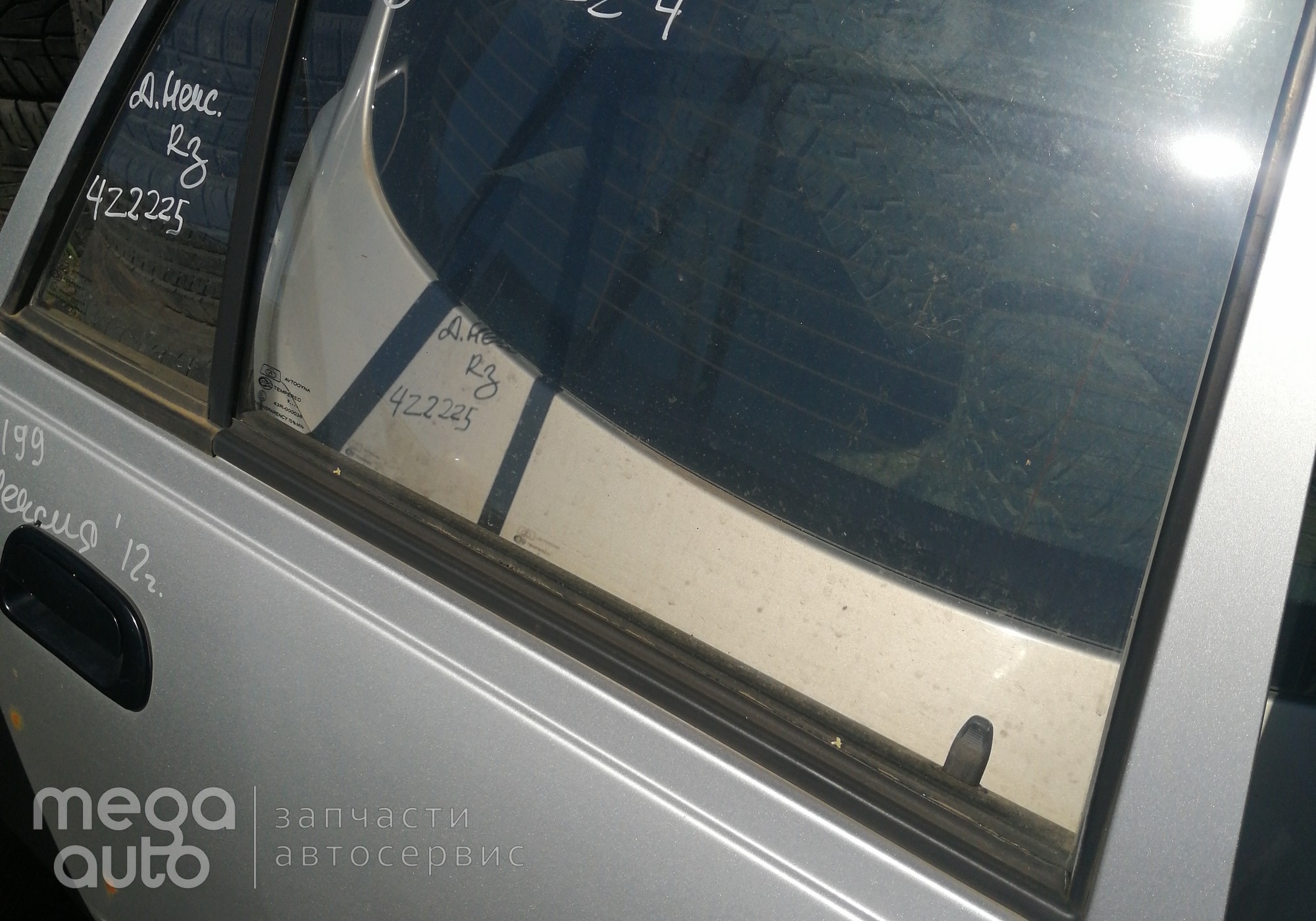 Стекло двери задней правой для Daewoo Nexia II (с 2008)