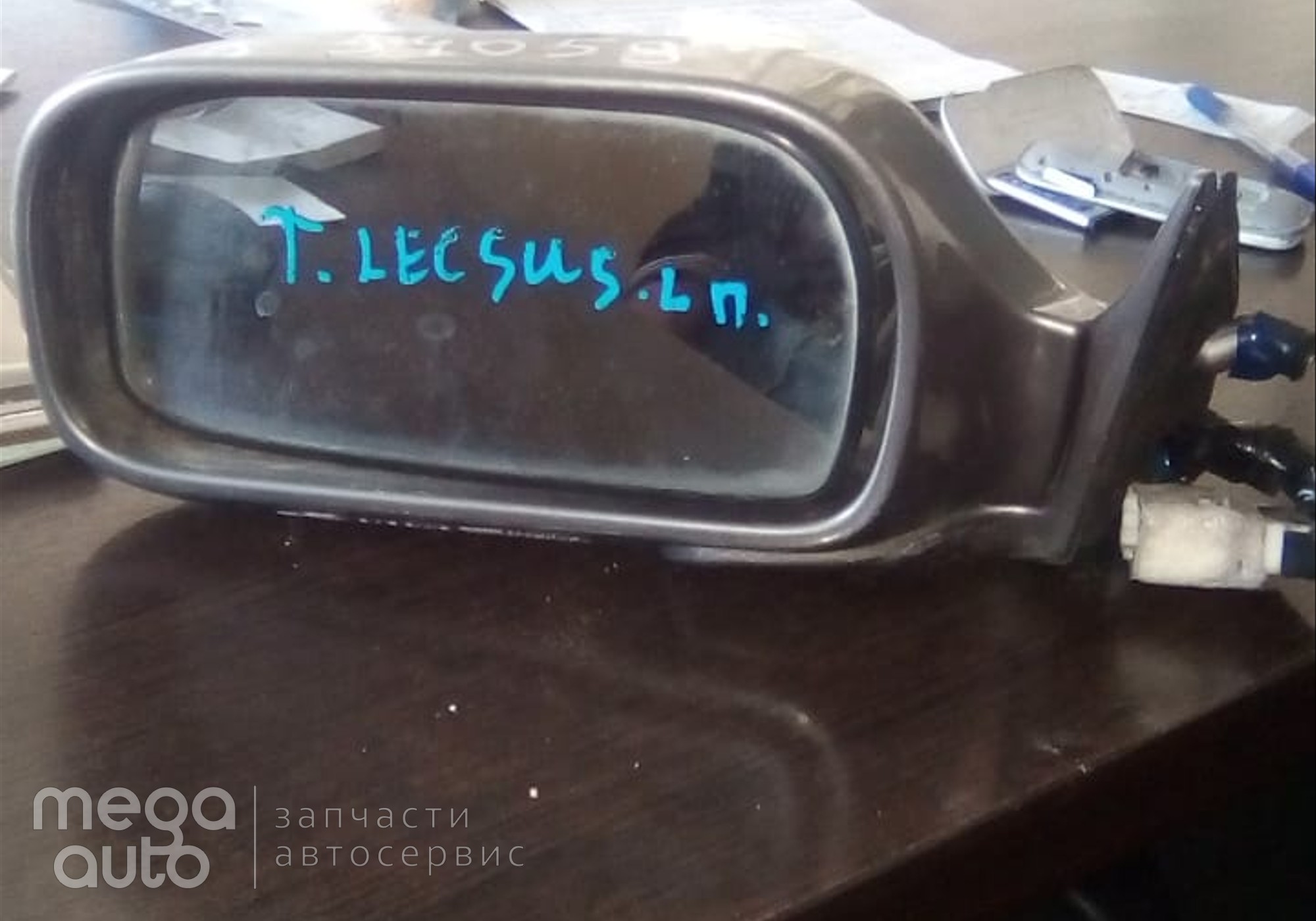 Зеркало левое электрическое (222) Лексус лх 400 для Lexus