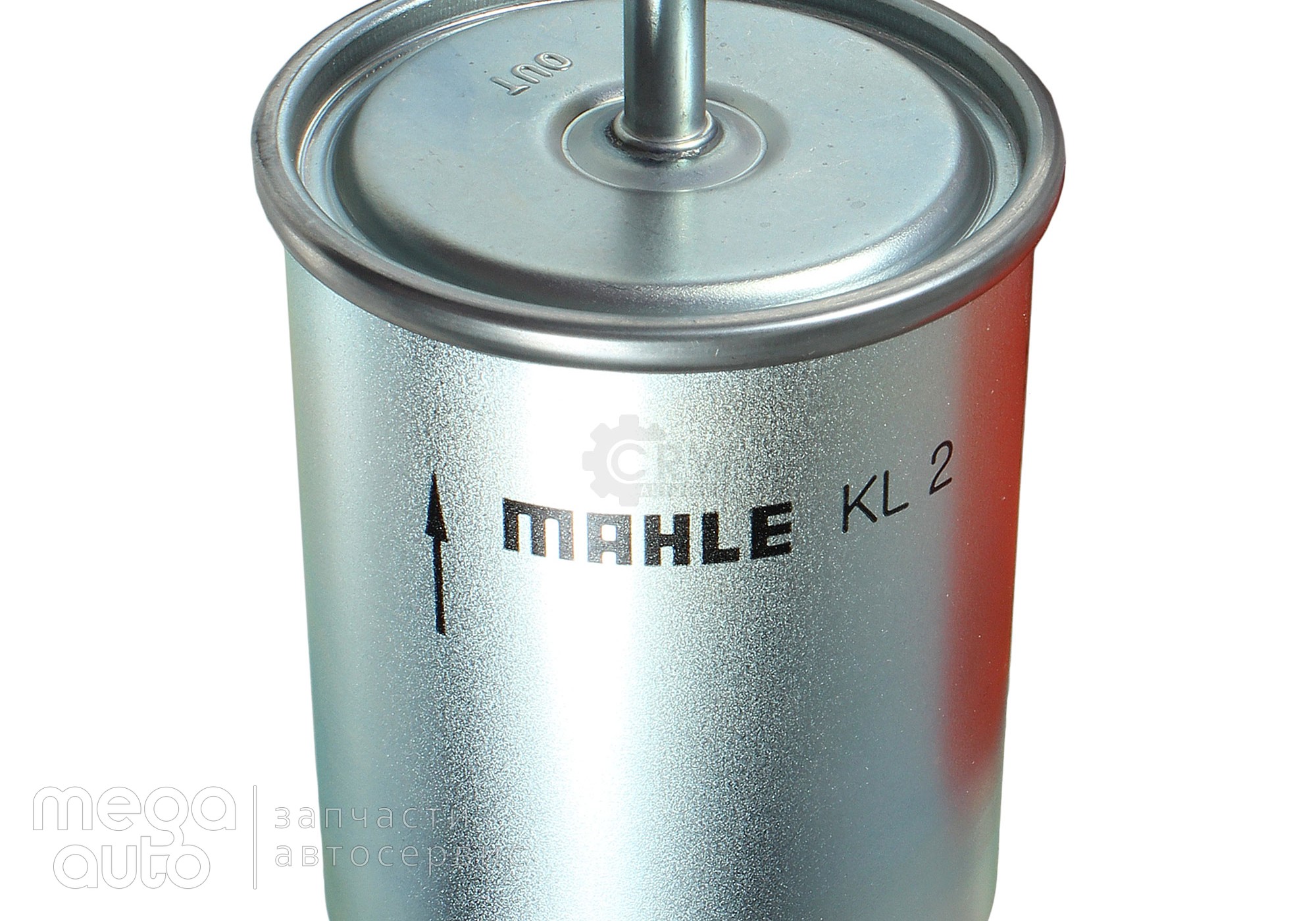 1H0201511A Топливный фильтр(Mahle Original) для Volkswagen Sharan I (с 1995 по 2010)