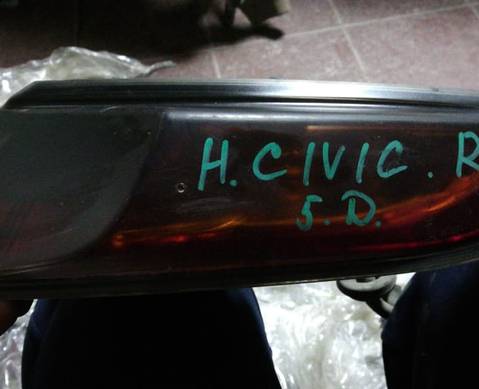 22016721R Фонарь задний правый хонда цивик 8 5д Тонированынй для Honda Civic VIII (с 2005 по 2011)
