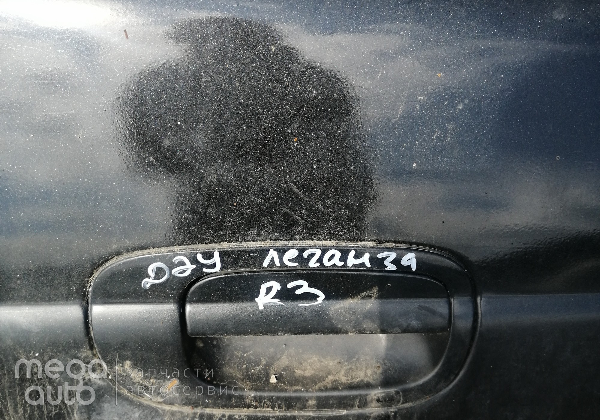 Ручка двери наружная правая задняя для Daewoo Leganza (с 1997 по 2004)