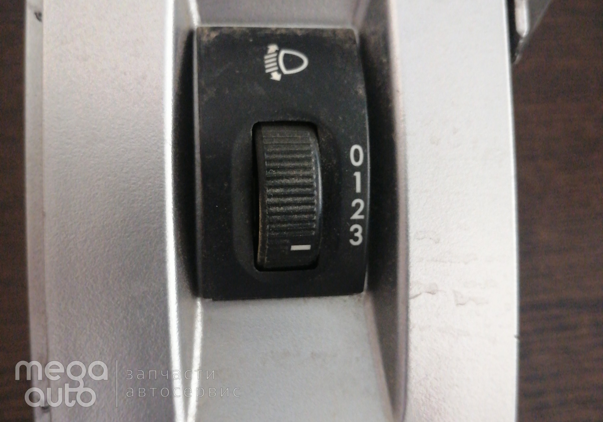 96237724U кнопка корректор фар для Daewoo Nexia II (с 2008)