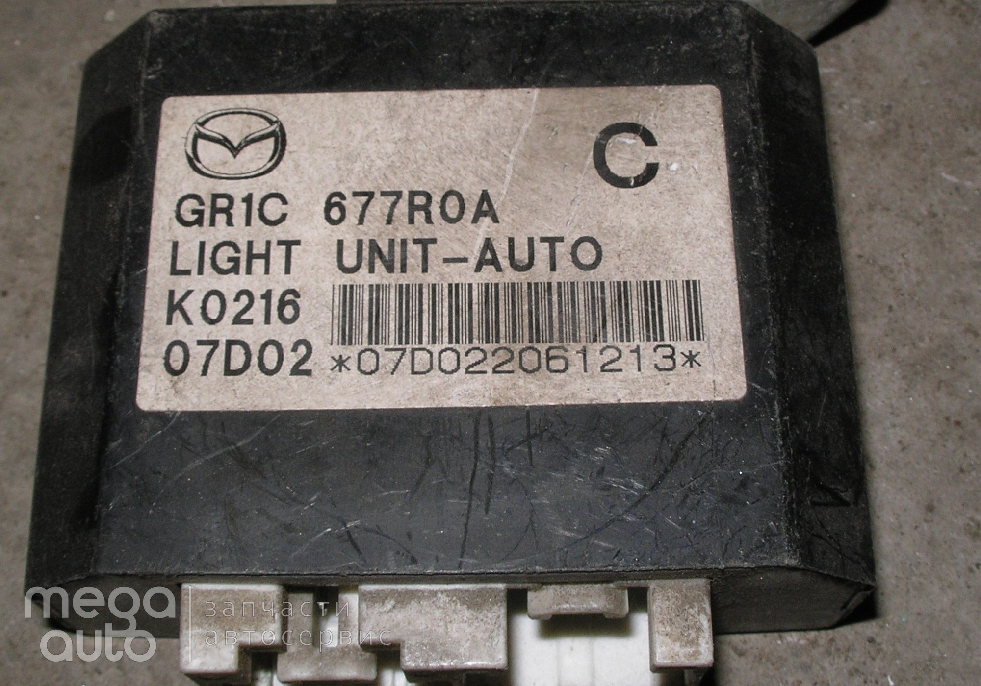 GR1C677R0A Блок управления светом мазда 6 GH для Mazda 6 II (с 2008 по 2013)
