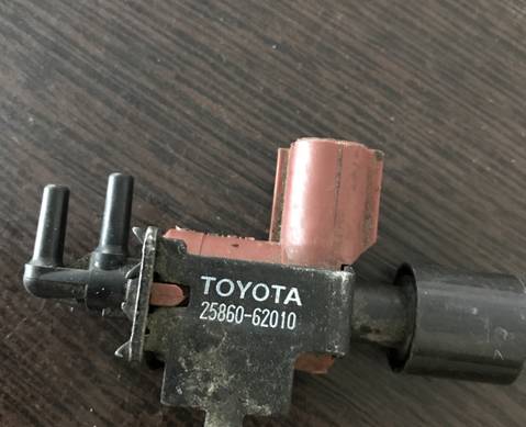 2586062010 Клапан электромагнитный ТОЙОТА для Toyota Corolla E120/E130 (с 2001 по 2007)