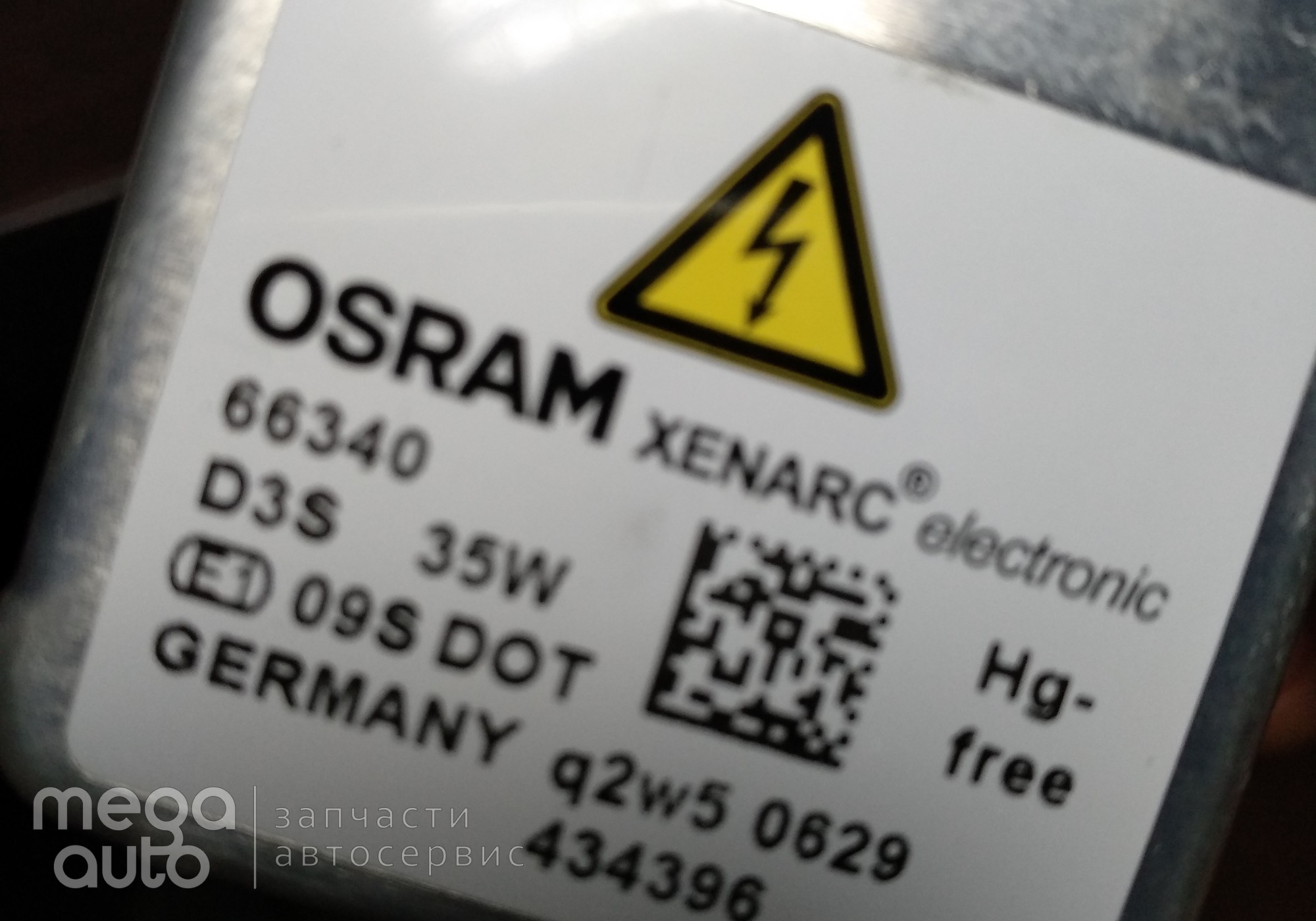 N10721801 Лампа ксеноновая D3S OSRAM XENARC для Volvo S60 II (с 2010 по 2018)