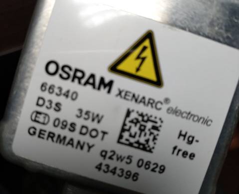 N10721801 Лампа ксеноновая D3S OSRAM XENARC для Volkswagen Touran II (с 2010)