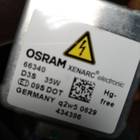 N10721801 Лампа ксеноновая D3S OSRAM XENARC для Nissan Sabre