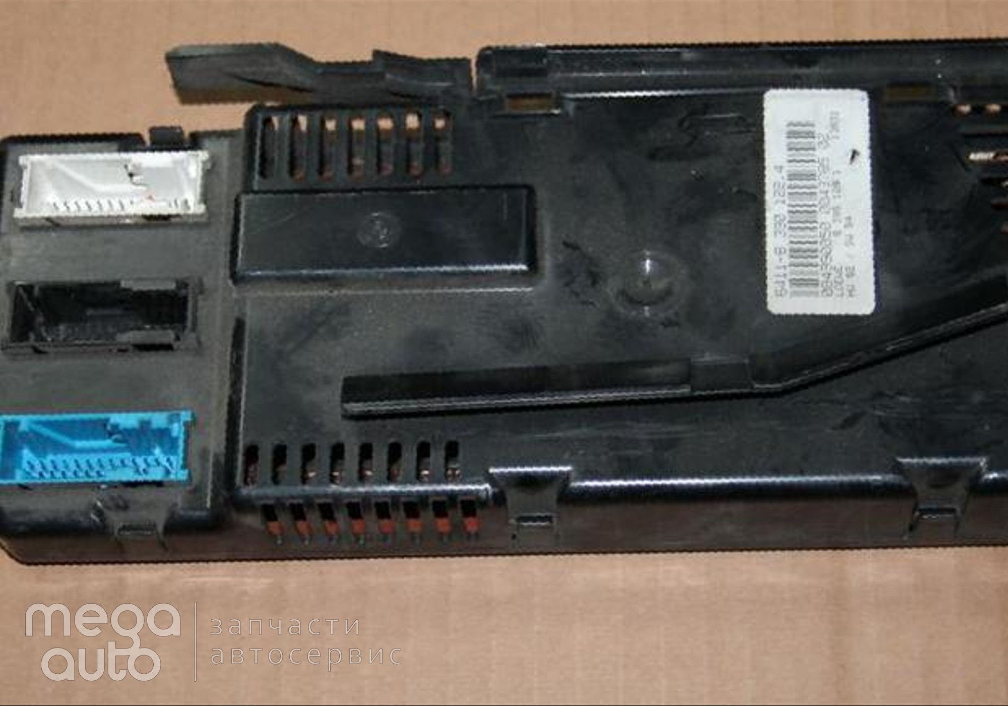 64118390122 Блок управления вентилятором кондиционера бмв5 е34 для BMW 5 E34 (с 1987 по 1997)