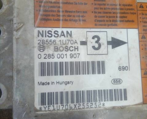285561U70A Блок управления AIR BAG Ниссан Ноут для Nissan Note I (с 2006 по 2013)