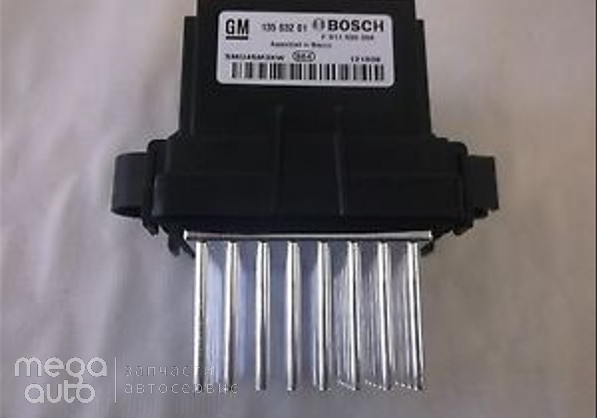 13503201 резистор отопителя опель круз для Opel Mokka