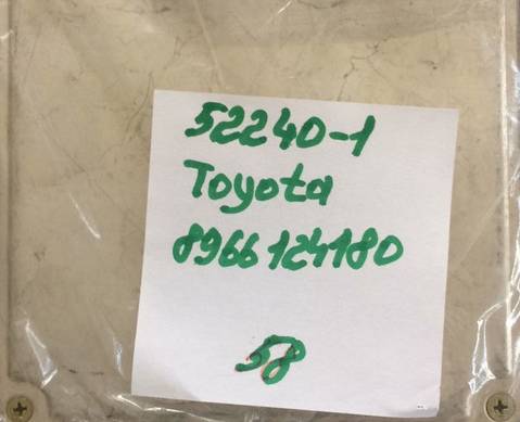 8966124180 Электронный блок для Toyota Cresta