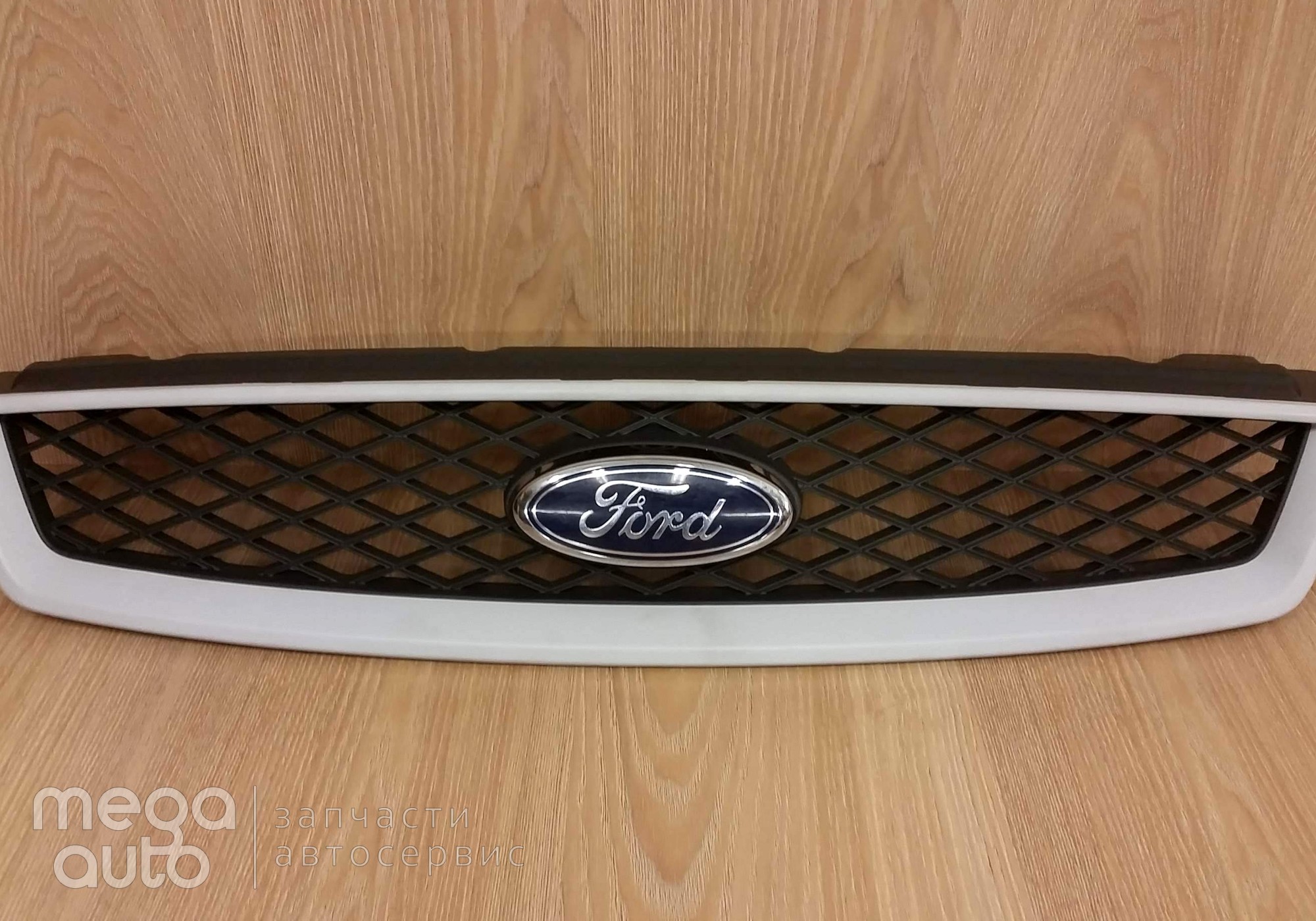 1317562 Решетка радиатора форд фокус 2 для Ford Focus II (с 2004 по 2011)