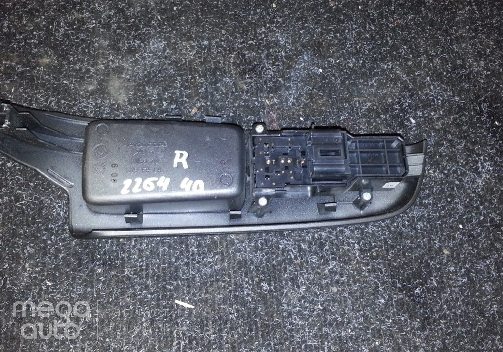 35760SNAJ53ZA Кнопка стеклоподъемника хонда цивик для Honda Civic VIII (с 2005 по 2011)