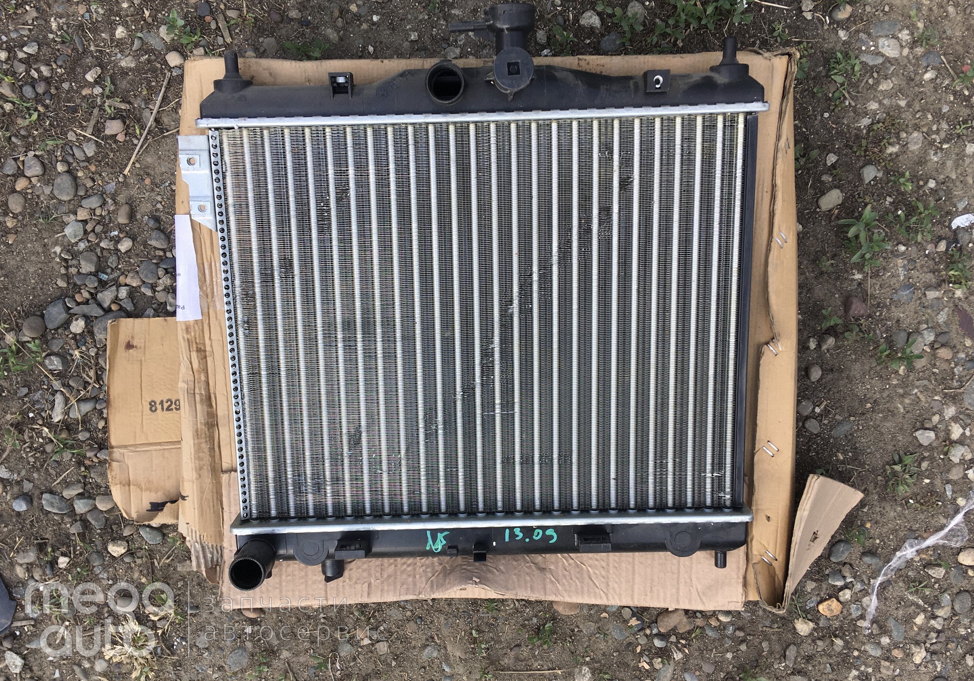 253101C000 Радиатор системы охлаждения для Hyundai Getz