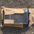 90220142 Радиатор системы охлаждения для Citroen C4 Picasso I (с 2007 по 2013)