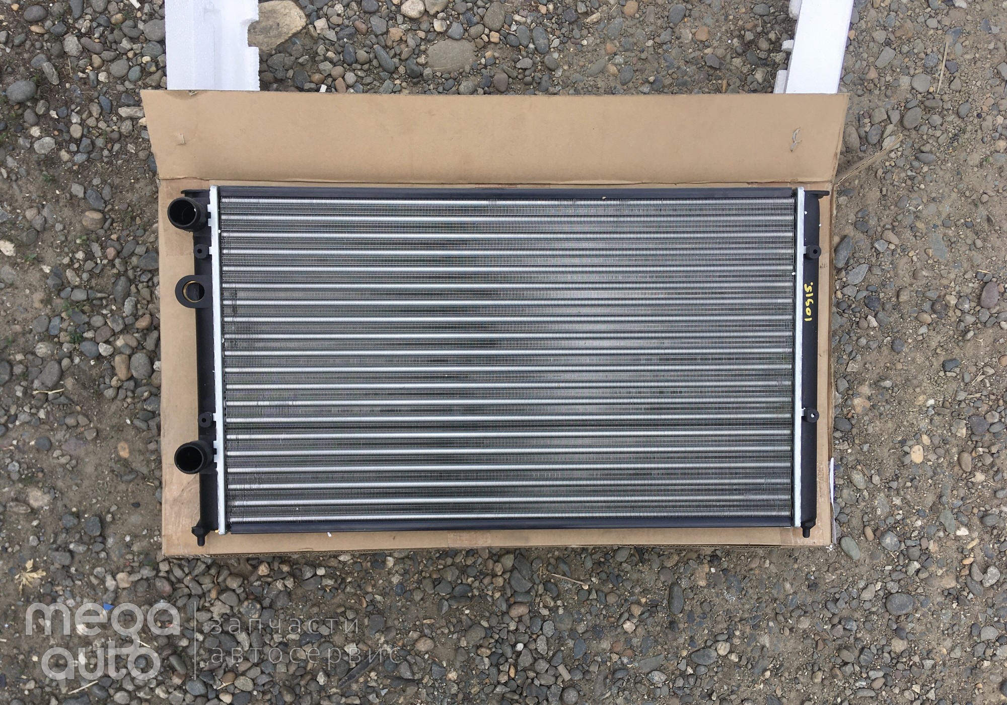 1H0121253CB Радиатор системы охлаждения для Volkswagen Polo