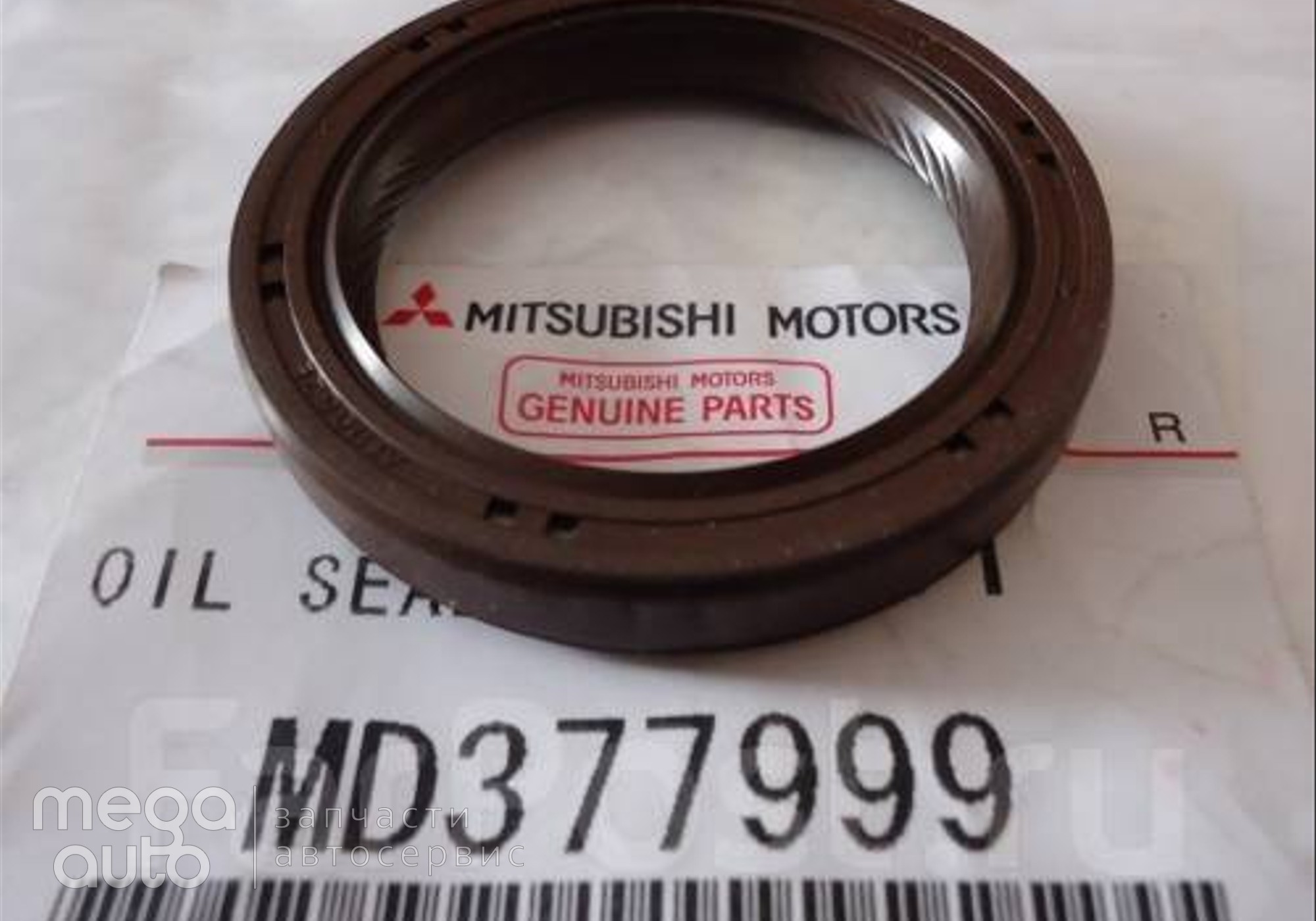 MD377999 Сальник коленвала митсубиси для Mitsubishi Lancer IX (с 2000 по 2010)
