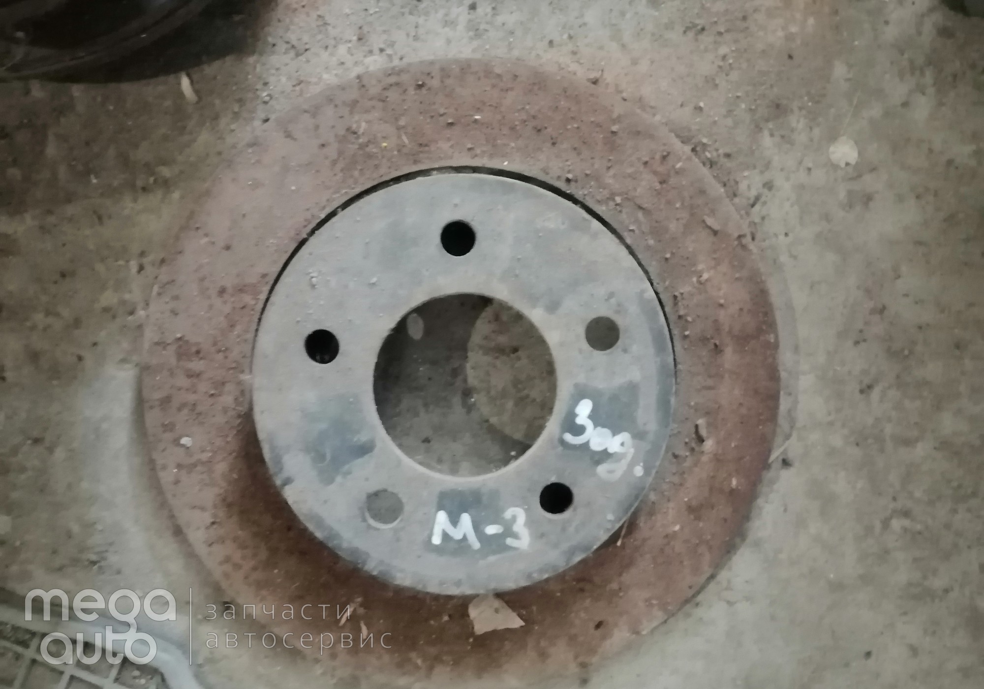 C25Y26251C Диск тормозной задний мазда 3 бк для Mazda 5 II (с 2010 по 2015)