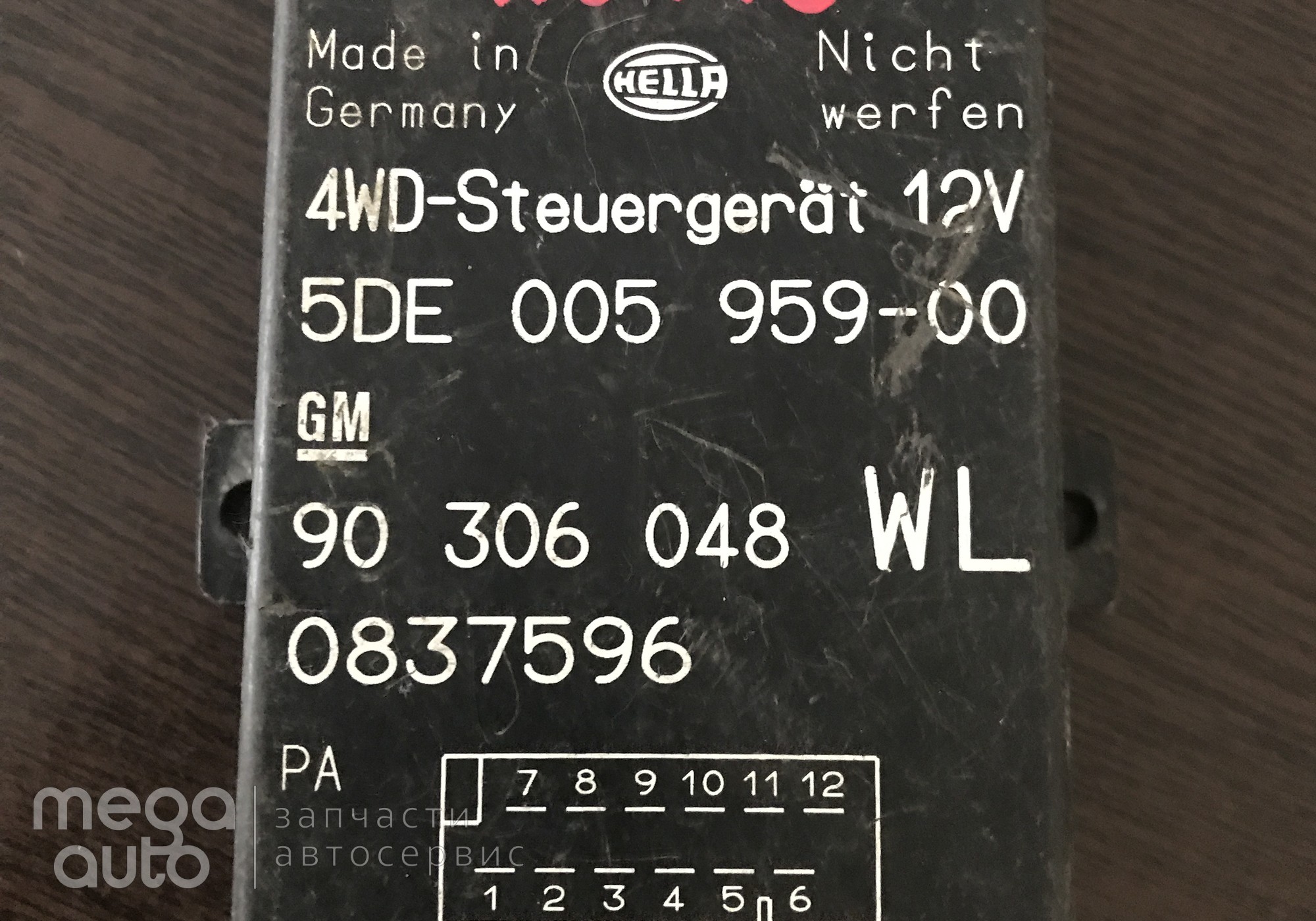 90306048WL Электронный блок опель вектра для Opel Vectra A (с 1988 по 1995)