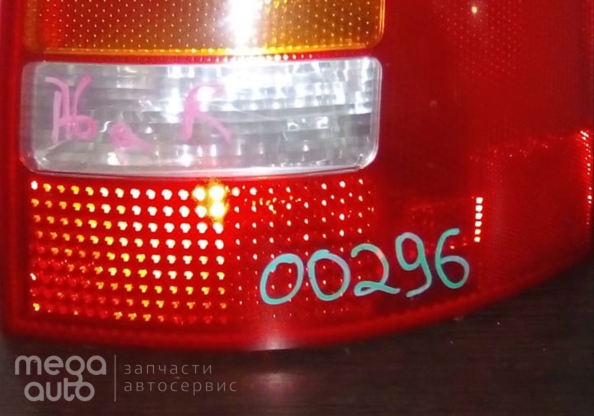 489945096G3ZF Фонарь задний правый Ауди А6 алроад для Audi A6 Allroad C5 (с 2000 по 2006)