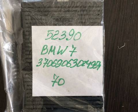 37069063024954 Электронный блок для BMW 7 E65/E66 (с 2001 по 2008)