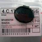 BP4M50705 Заглушка болта крепления воздухозаборника мазда 3 бк для Mazda 3 I (с 2003 по 2009)