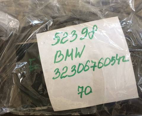 32306760542 Электронный блок для BMW 7 E65/E66 (с 2001 по 2008)
