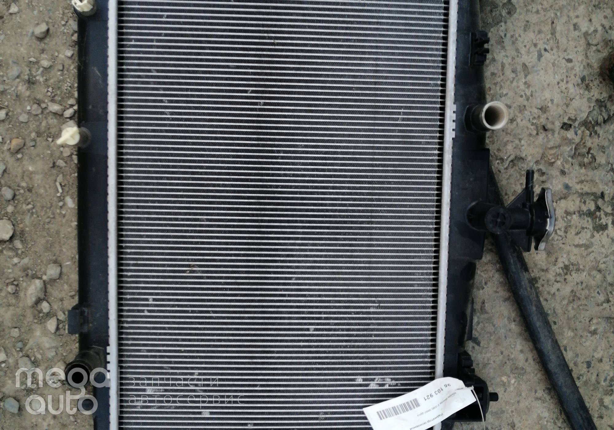 95103921 Радиатор охлаждения основной мазда 2 для Mazda