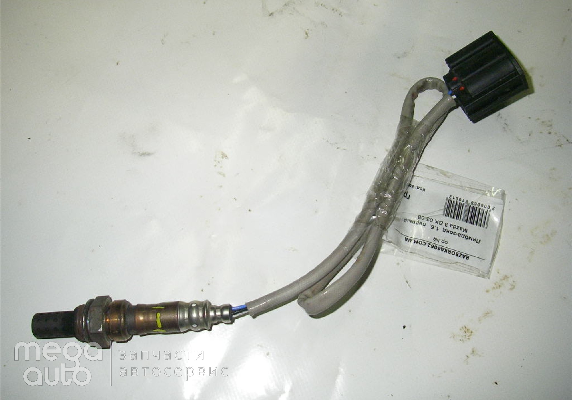 09K114750 Датчик кислородный (лямбда-зонд) мазда 3 вк для Mazda 3 I (с 2003 по 2009)