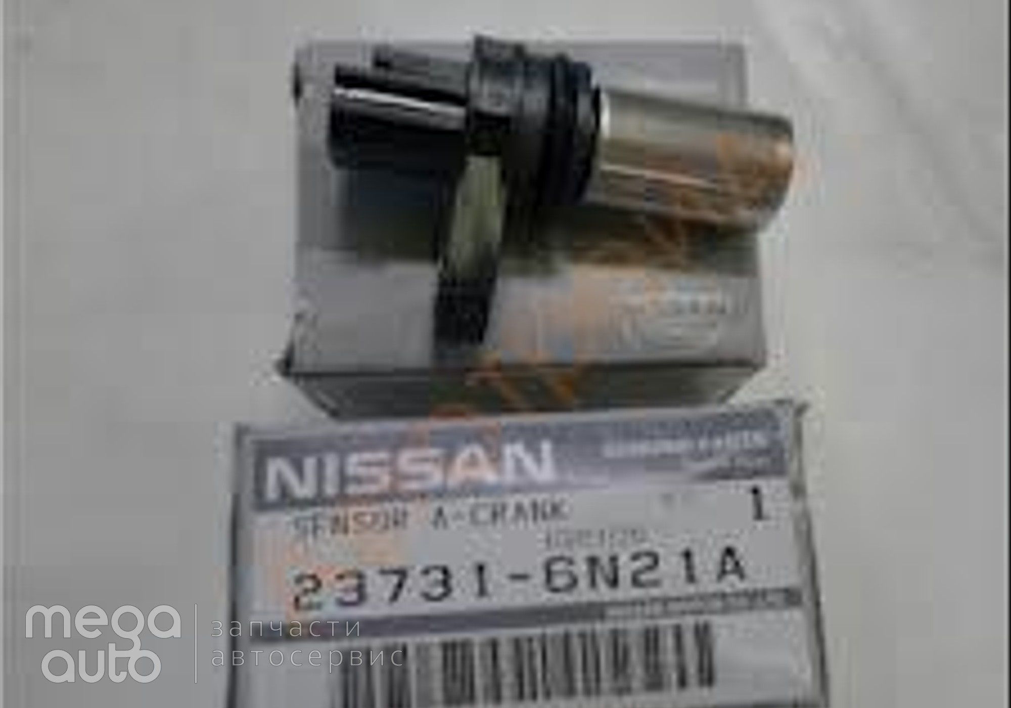 237316N21A Датчик положения коленвала НИССАН ПРИМЕРА Р12 для Nissan X-Trail T30 (с 2001 по 2007)