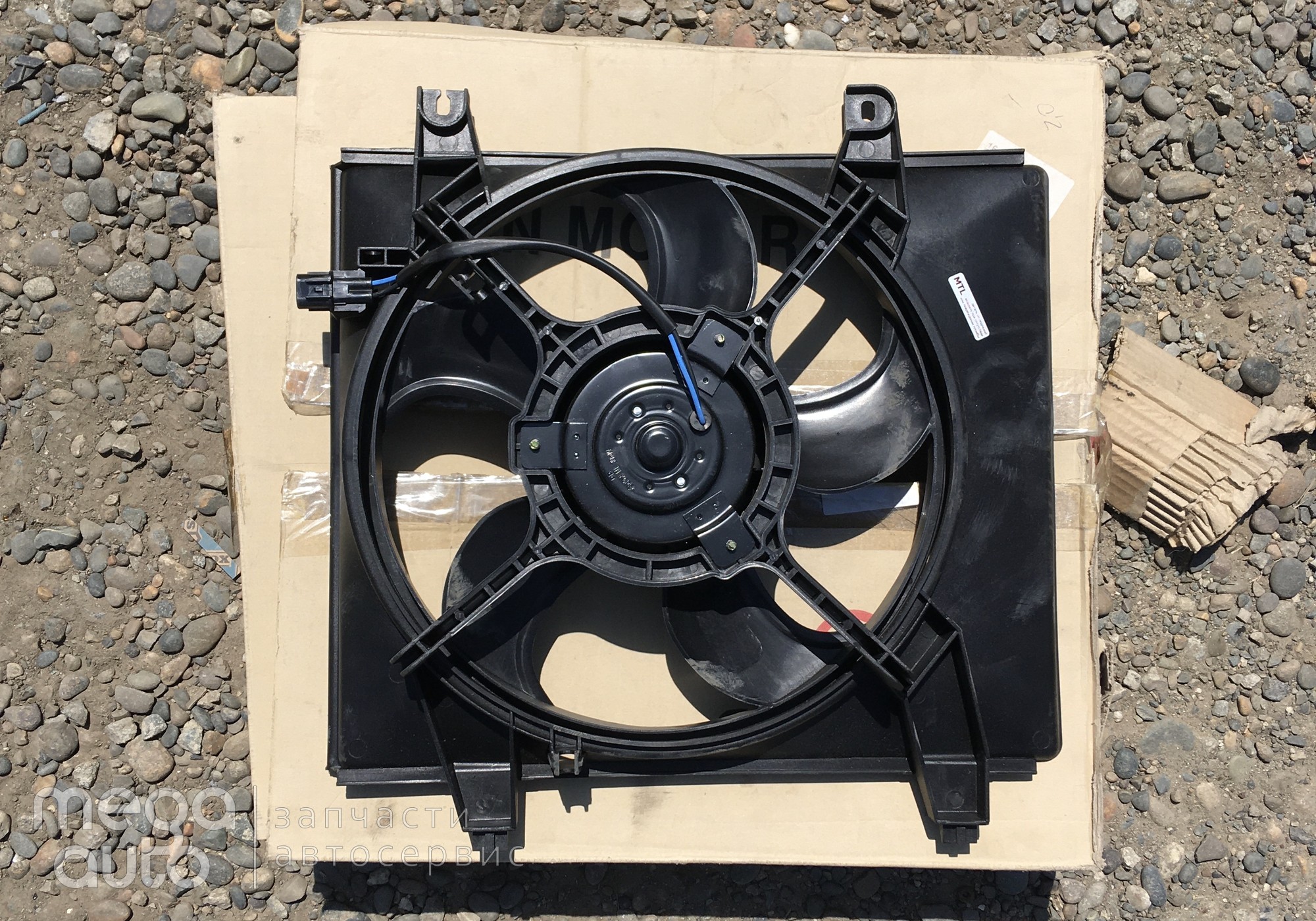 2538017800 Вентилятор радиатора с диффузором для Hyundai Accent