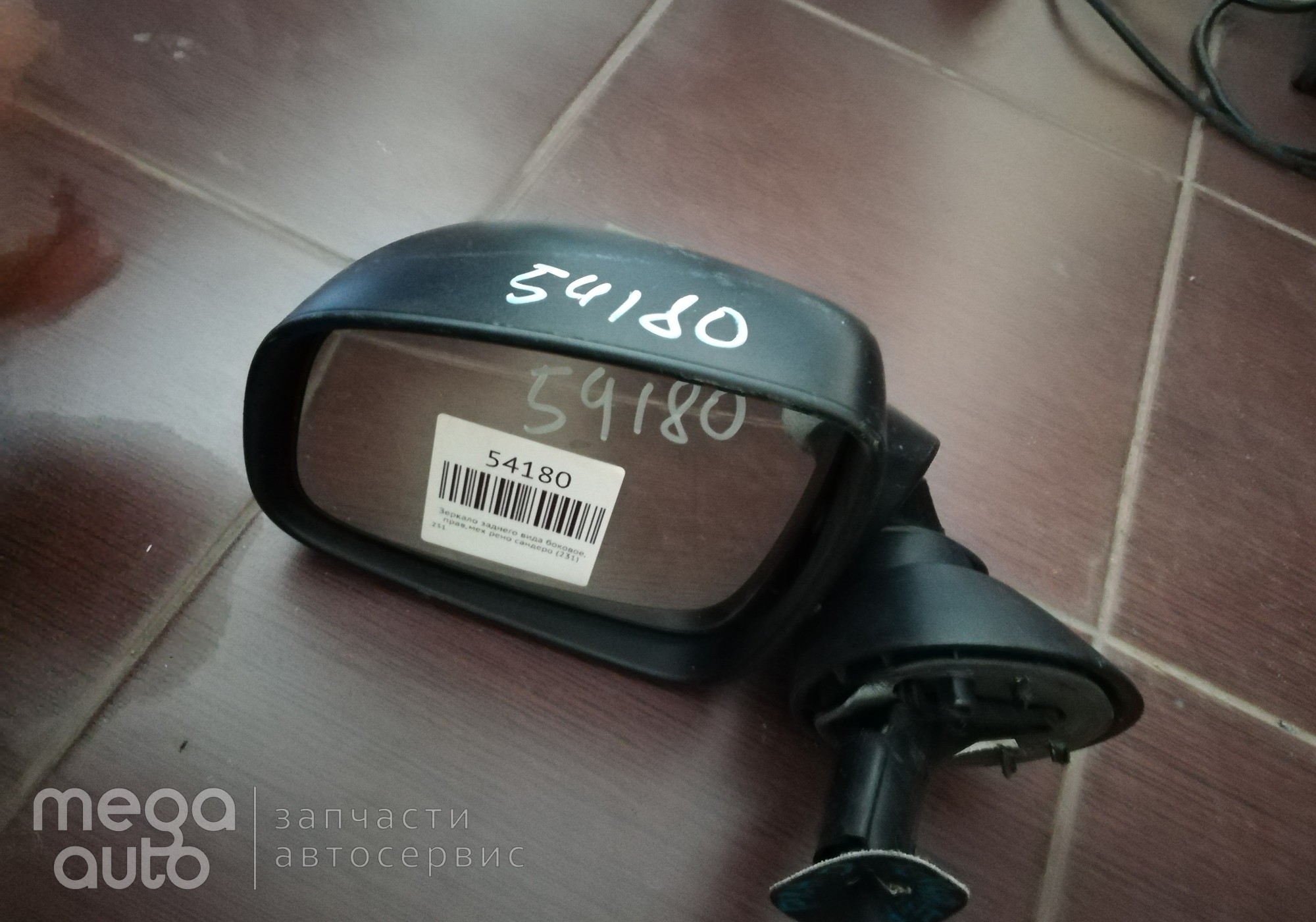 Зеркало левое мех рено сандеро (231) для Renault Sandero