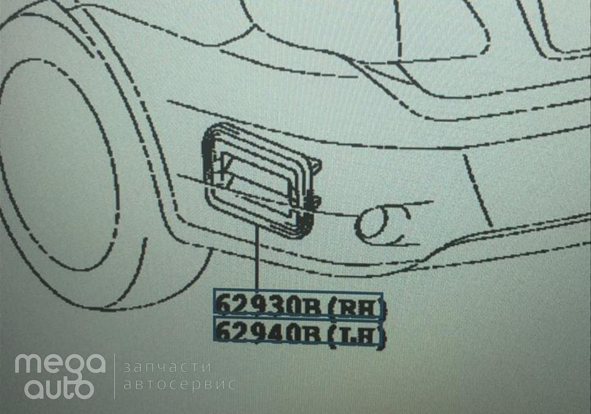 6294033070 решетка вентиляционная правая для Toyota Corolla E140/E150 (с 2007 по 2013)