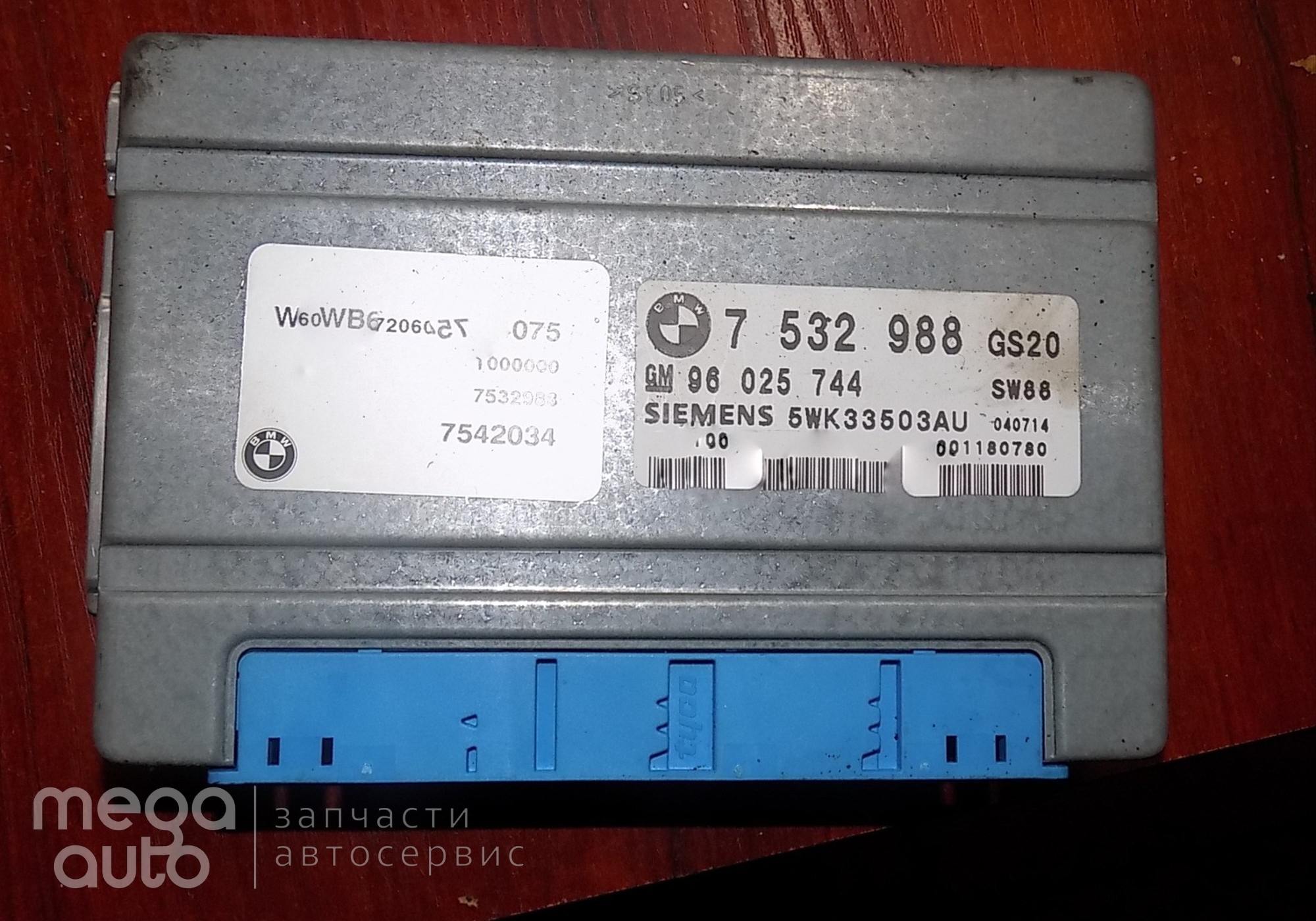 260002634 Блок управления АКПП для BMW 7 E38 (с 1994 по 2001)