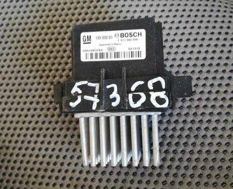 13503201 Отопитель резистор опель для Opel Meriva B (с 2010)