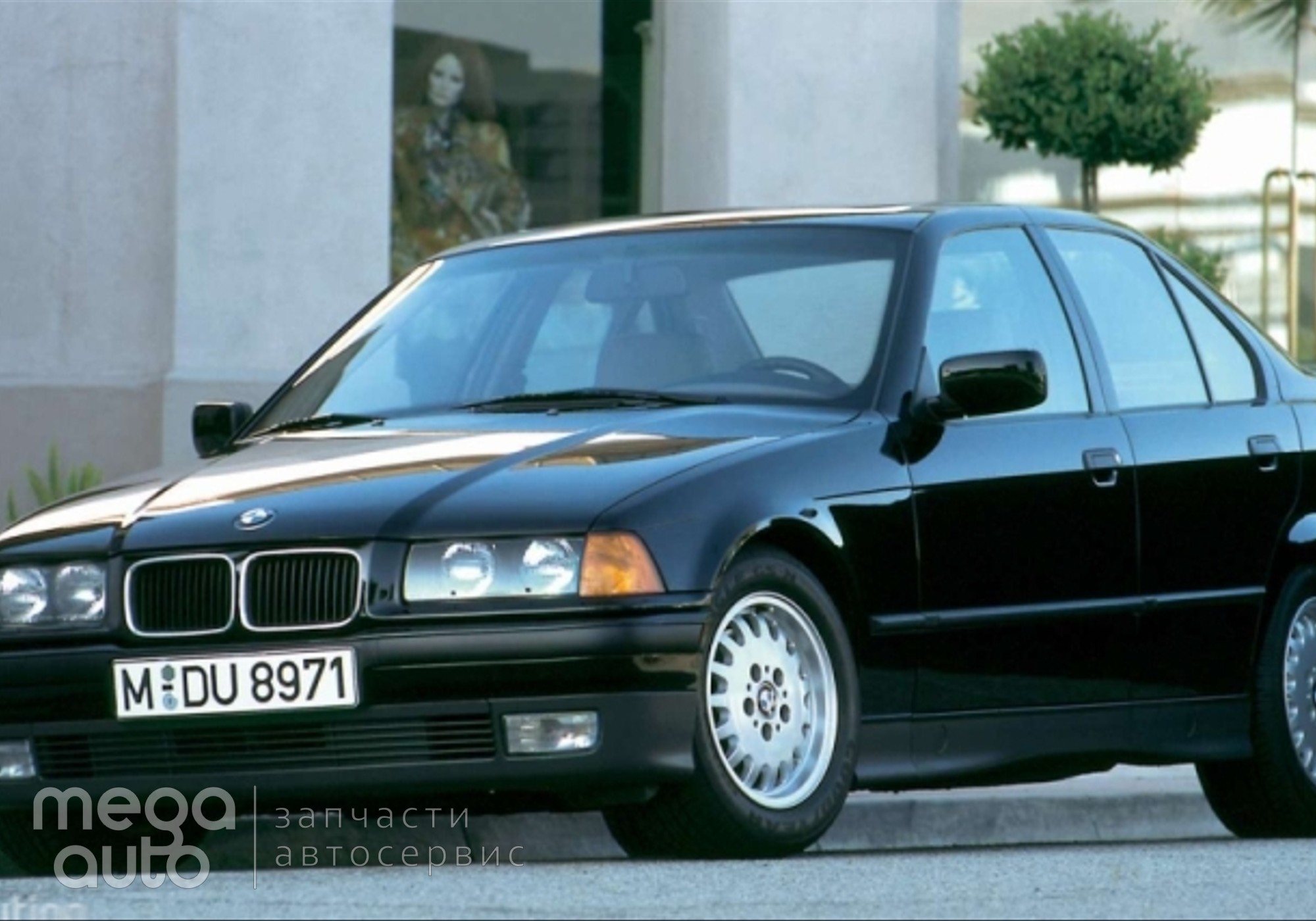 BMW 3 E36 1995 г. в разборе
